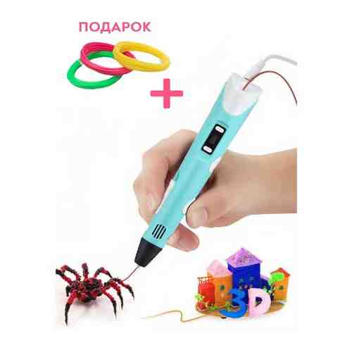 3D ручка SimpleShop с LCD дисплеем, электронная ручка для рисования объемных фигур с набором пластика, голубая арт. 101614355389