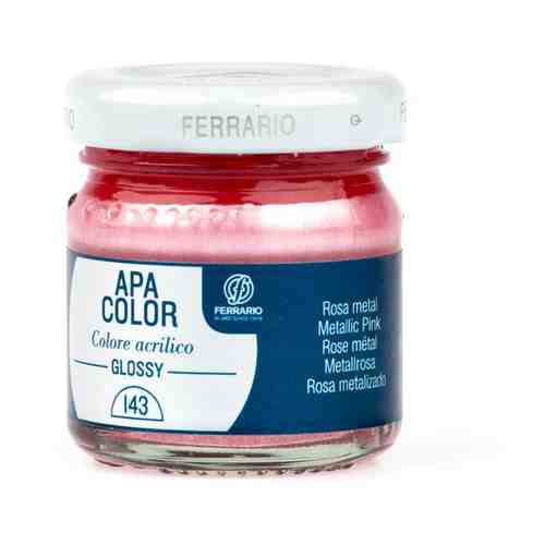 Акрил Ferrario Apa Color 40 мл № 143 розовый металлик арт. 101323547854