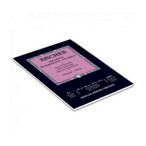Альбом-склейка для акварели Arches Satin 18х26 см 20 л 300 г арт. 1701194076