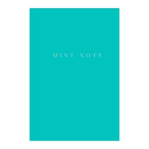 Блокнот Mint Note арт. 101166504902