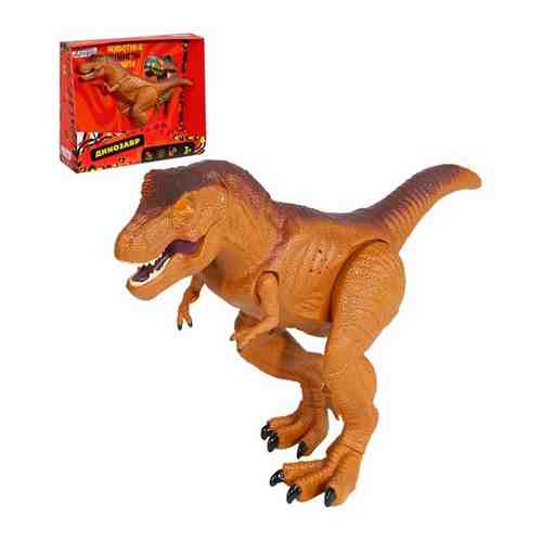 Динозавр, игрушка детская, на батарейках, ТМ 