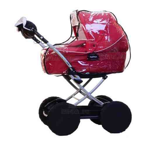 Дождевик Esspero Newborn для коляски-люльки (-15°С) арт. 101091885781