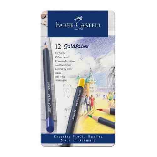 Faber-Castell Цветные карандаши Faber-Castell 