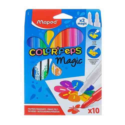 Фломастеры 10 цветов, Maped Color Peps MAGIC, меняющие цвет арт. 101390041389