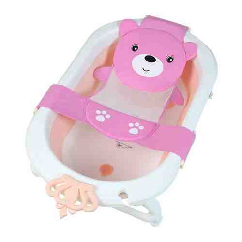 Гамак LaLa-Kids для купания новорожденных с мягким подголовником Медвежонок арт. 101304723941