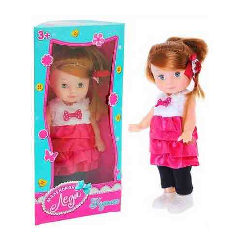Happy Valley Кукла классическая «Маленькая Леди» в платье с аксессуарами, микс арт. 101424454179