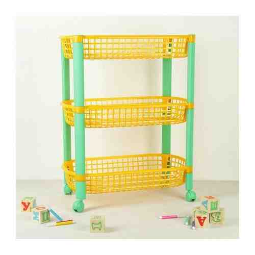 IDEA Этажерка для игрушек на колёсах 3-х секционная «Конфетти», цвет жёлтый арт. 101381744575