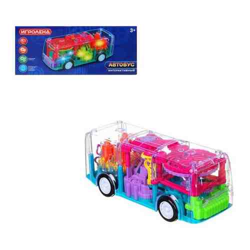 Игроленд Автобус интерактивный с шестерёнками, свет, ABS, 23,3x9,7x9см арт. 1756166976