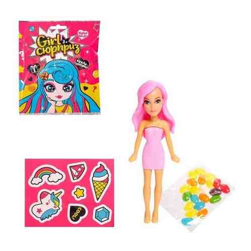 Игрушка-сюрприз WOW GIRL Кукла с конфетами и наклейками арт. 1420464487