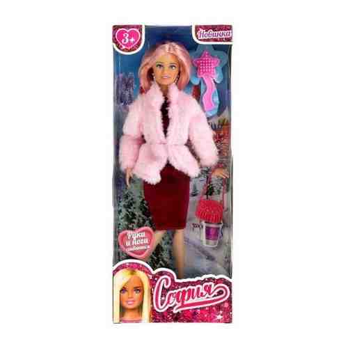 Игрушки карапуз Кукла 29 см София сингл, в розовой шубе, сумочка, расческа в комплекте карапуз арт. 1452594732