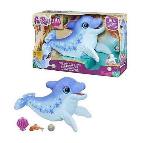 Интерактивная игрушка FurRealFriends Дельфин Долли - Hasbro [F24015L00] арт. 101443858606