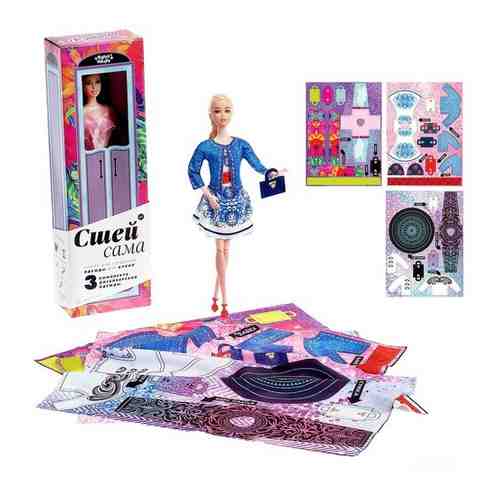 Кукла-модель шарнирная «Кэтти» с набором для создания одежды «Я модельер» арт. 101226001003