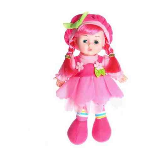 Кукла мягконабивная «Малышка Мэри» 31 см, со звуком, в платье арт. 101719717297