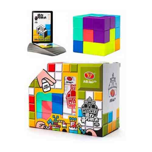 Логическая игра конструктор 3Д Magnetic block, куб сома, логическая настольная игра, 3d танграм арт. 101526617708