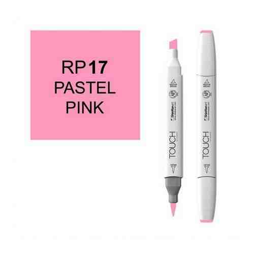 Маркер Touch Twin Brush 017 пастельный розовый RP17 арт. 101123271543
