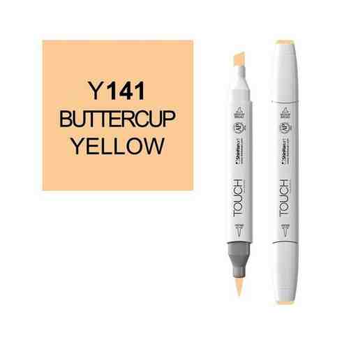 Маркер Touch Twin Brush 141 желтый лютик Y141 арт. 101095608443