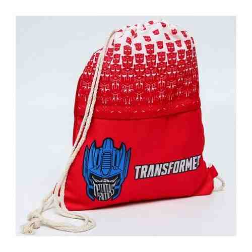 Мешок для обуви «Transformers», Трансформеры арт. 101470947341