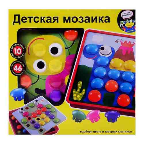 Мозаика детская, мозаика пуговки, развивающая игра для детей арт. 101644387741