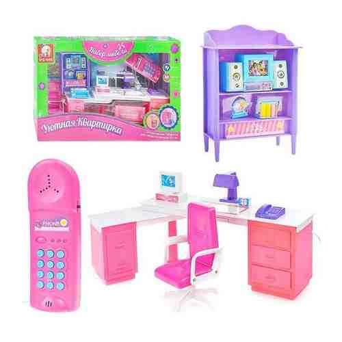 Набор мебели S+S Toys в коробке (EJ80029R) арт. 101145833521
