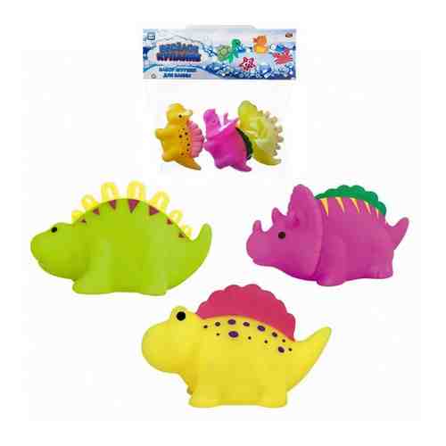 Набор резиновых игрушек для ванной Abtoys Веселое купание 3 предмета (динозаврики: зеленый, желтый, розовый) PT-01511 арт. 101402735977