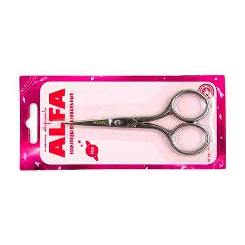 Ножницы ALFA вышивальные AF-101-02, 10 см арт. 100845758801