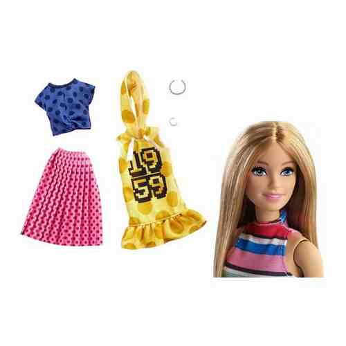 Одежда для куклы Barbie Летний стиль арт. 1443456212