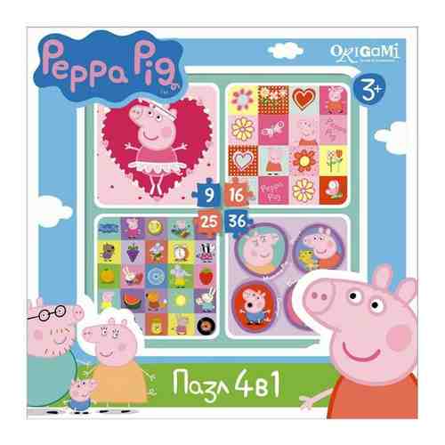 Пазл Origami 4в1 Peppa Pig 