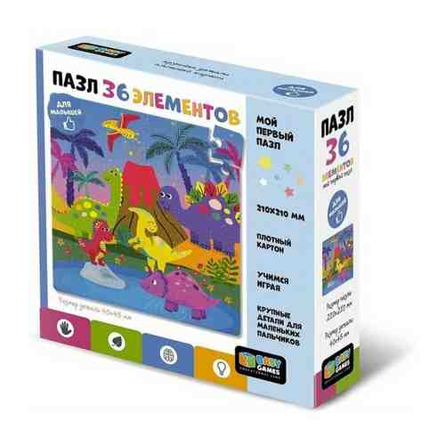 Пазл ORIGAMI Baby Games В мире динозавров 36 элементов арт. 101646152636