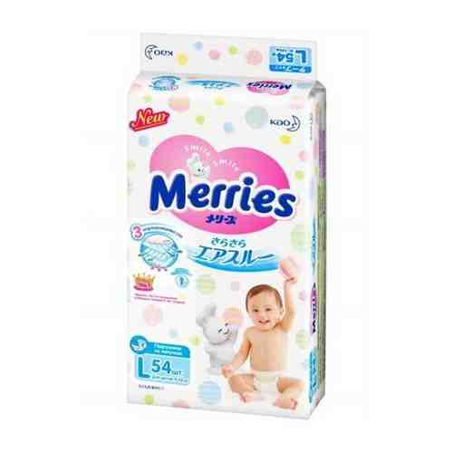 Подгузники для детей Merries (Мериес) размер L 9-14кг 54шт, Япония арт. 101408658227