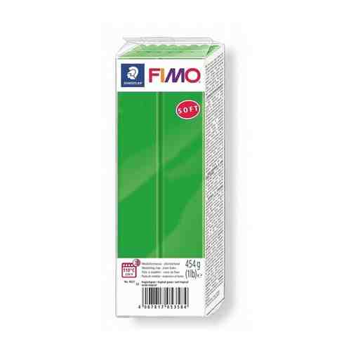 Полимерная глина FIMO Soft, запекаемая в печке, 454 г, цвет тропический зеленый (FIMO8021-53) арт. 101095168536