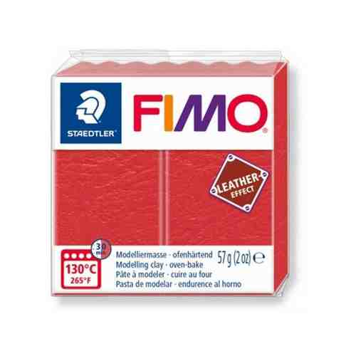 Полимерная глина запекаемая 57г FIMO leather-effect, арбуз арт. 649680431