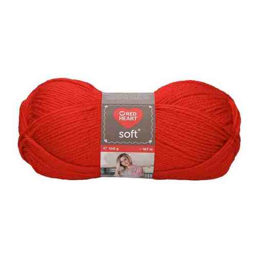 Пряжа для вязания Red Heart 'Soft' 100гр 167м (100% акрил) (00012 серый), 10 мотков арт. 101268261919