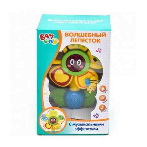 Развивающая игрушка для малышей Волшебный лепесток Бамбини арт. 101529219712