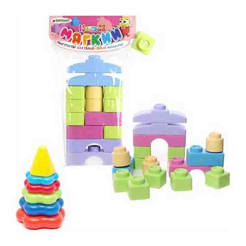 Развивающие игрушки для малышей/ Пирамида детская малая + Мягкий конструктор для малышей 