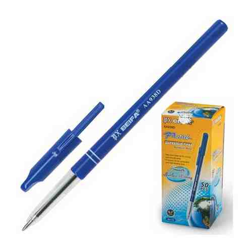 Ручка шариковая BEIFA (Бэйфа), синяя, корпус синий, узел 0.7 мм, линия письма 0.5 мм, AA938D-BL арт. 101313986108