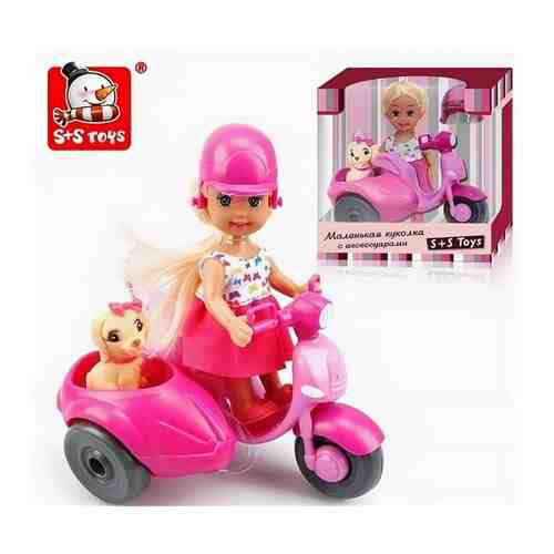 S+S Toys Набор Кукла + шлем, мотоцикл, собака 8010 с 3 лет арт. 101452586964