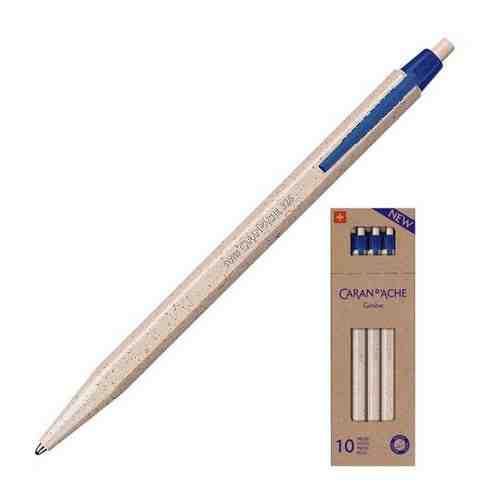 Шариковая ручка Caran d`Ache Ручка шариковая Caran d’Ache 825 Wood Chips, 1мм синий арт. 101456770519