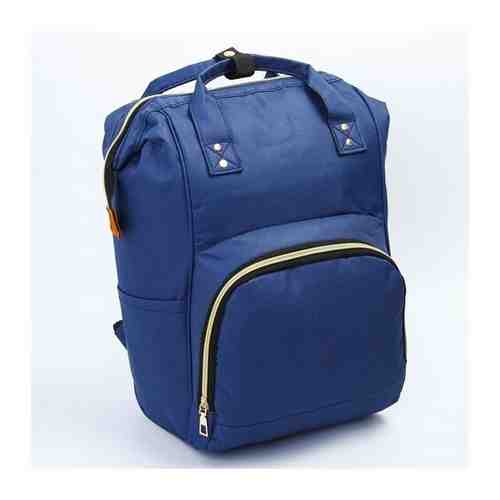 Сумка-рюкзак для хранения вещей малыша, цвет синий арт. 101704576564