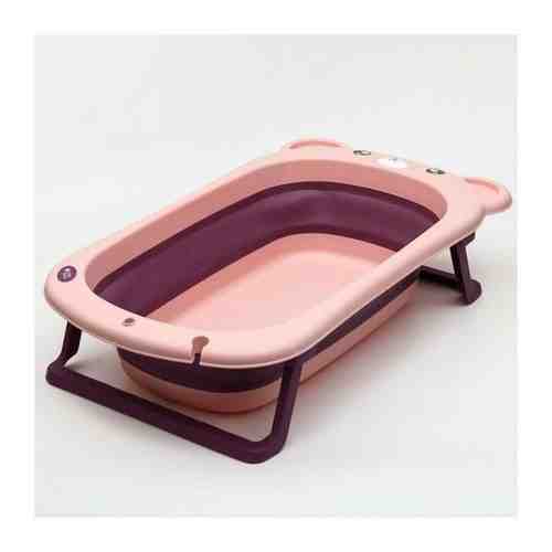 Ванночка детская складная со сливом, «Мишка», 83 см., цвет розовый арт. 101436750498