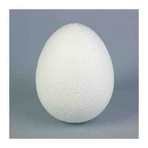 Яйцо из пенопласта - заготовка, 20 см арт. 101410425188