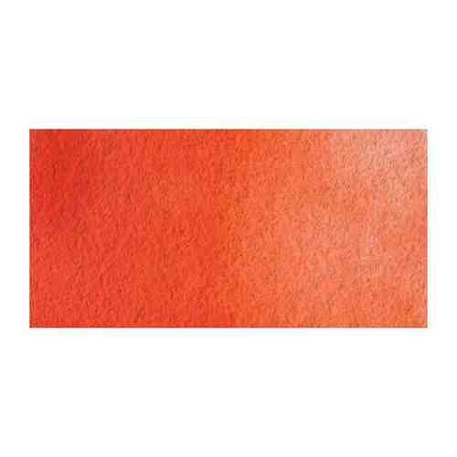 Акварель W&N Artists, кювета в блистере, оранжевый (красный оттенок) '04 Winsor Newton WN101723 арт. 977394564
