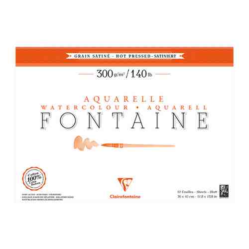 Альбом для акварели 12л., 24?30, на склейке Clairefontaine «Fontaine Grain satine», 300г/м2, горяч. пресс, сатин арт. 1699013869