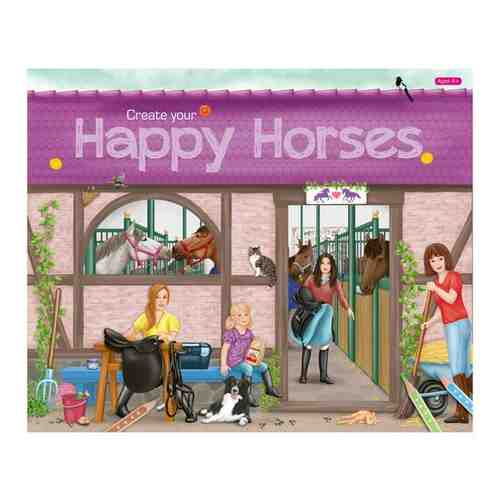 Альбом с наклейками Creative Studio Create your Happy Horses арт. 101490136951