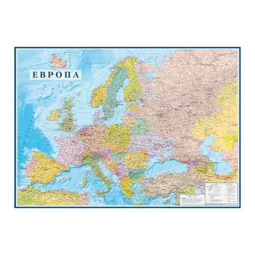 атлас-принт Настенная политическая карта Европы на рейках.Размер 146х102см арт. 1736273108