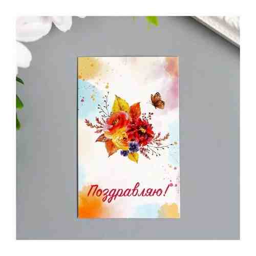 Бирка декоративная 