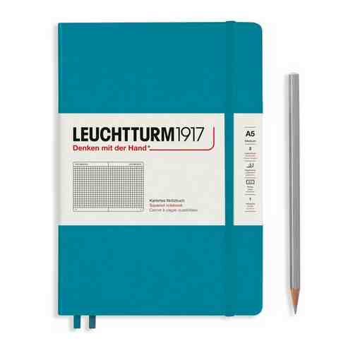 Блокнот Leuchtturm Smooth Colours А5 (в клетку) 125л синий океан твердая обложка арт. 101581125412