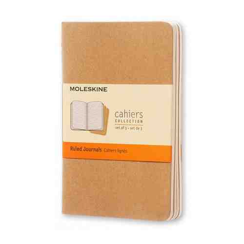 Блокнот Moleskine CAHIER JOURNAL QP411 Pocket 90x140мм обложка картон 64стр. линейка бежевый (3шт) арт. 1453571754