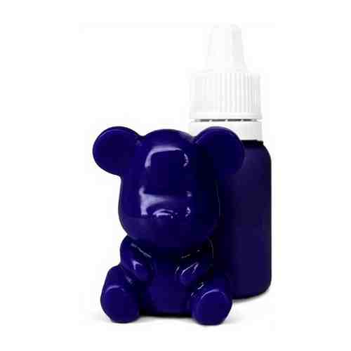 Чернильно-фиолетовый колер/краситель для эпоксидной смолы, 10 мл арт. 101517246818