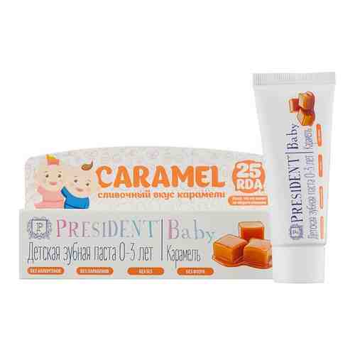 Детская зубная паста PRESIDENT Baby Caramel, от 0 до 3 лет со вкусом карамели, без фтора, 30мл арт. 100399250686