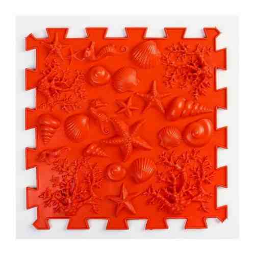 Детский массажный коврик 1 модуль «Морское дно», цвет красный арт. 101438541235